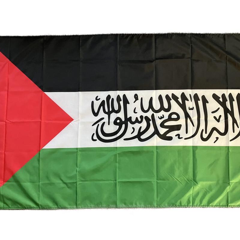 Palestine flag 3x5 or 2x3 Palestinian