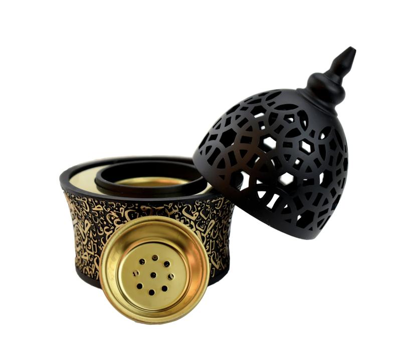 Charcoal Bakhoor burner or incense burner