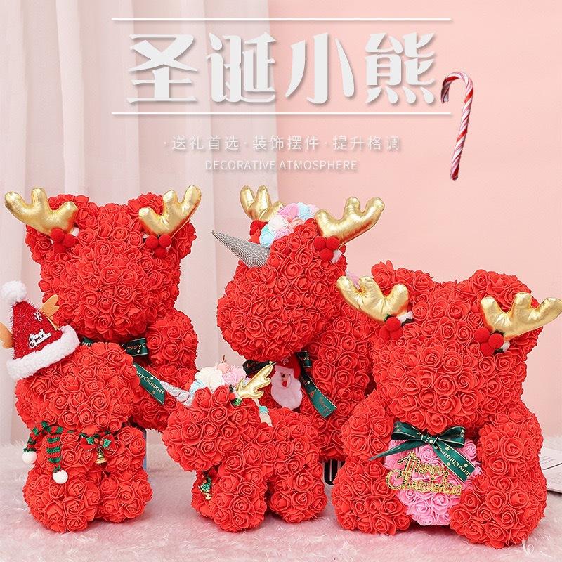 25cm Preserved Fresh Flower Rose Bear Creative Christmas Gift Rose Bear for Girls Unicorn PE Foam Bear