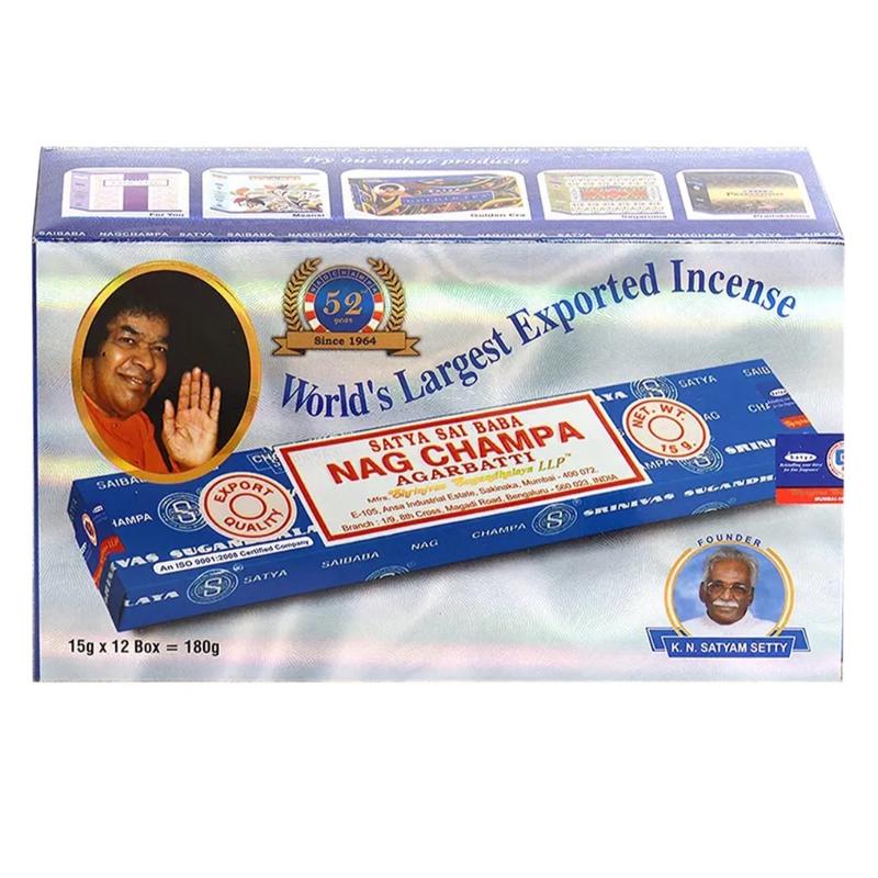 New Original Blue Box Satya India  Scented Aroma Freshener Fragrance Nag Champa Incense Sticks: 6 x 15 Gram Boxes or sample package Perfume Light