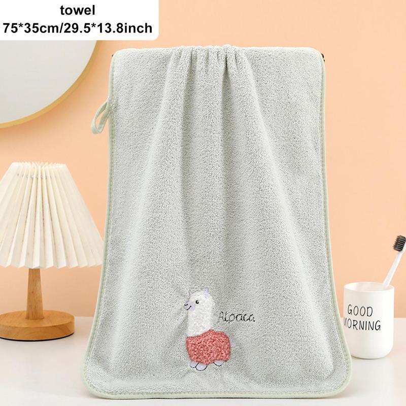 Alpaca Pattern Bath Towel Set, 1 Count Bath Towel & 1 Count Towel, Soft Comfortable Towel, Bathroom Shower Towel, Bathroom Supplies