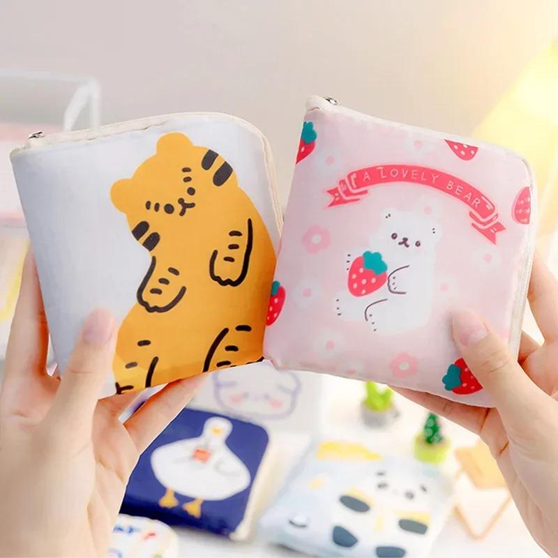 Cute Large Capacity Sanitary Napkin Storage Bags Cartoon Rabbit Bear Girls Physiological Period Tampon Organiser Bag Mini Bag