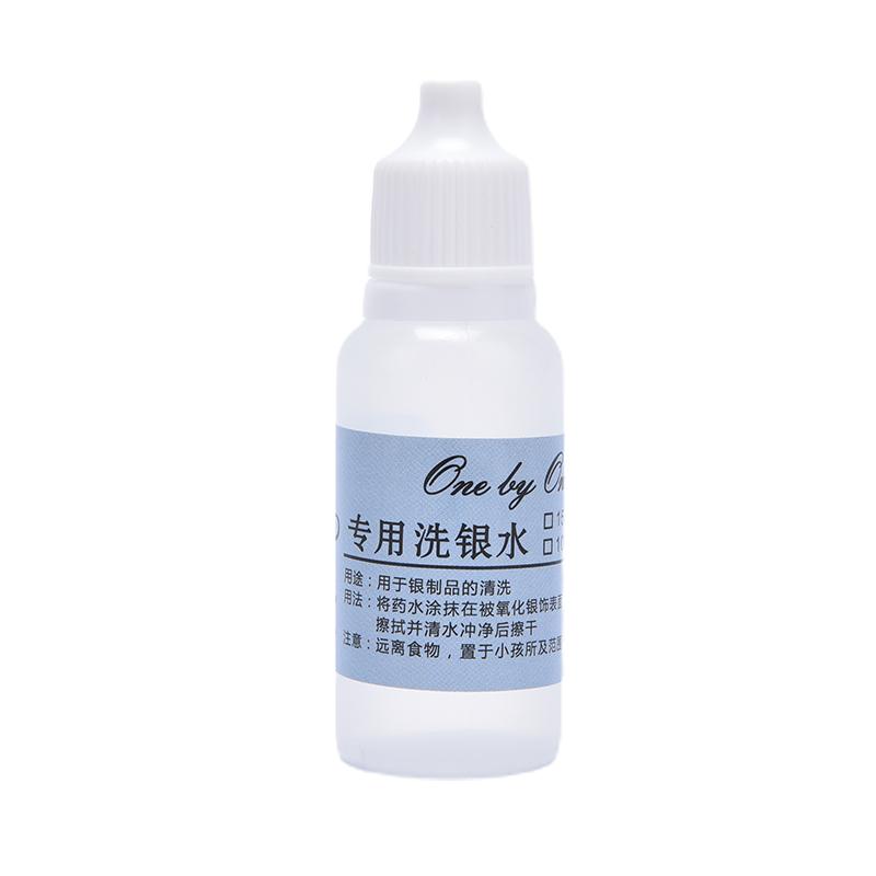 15ML Bottle Anti-Tarnish Silver Gold Cleaner Jewelry Polishing Liquid Cleaning Tools