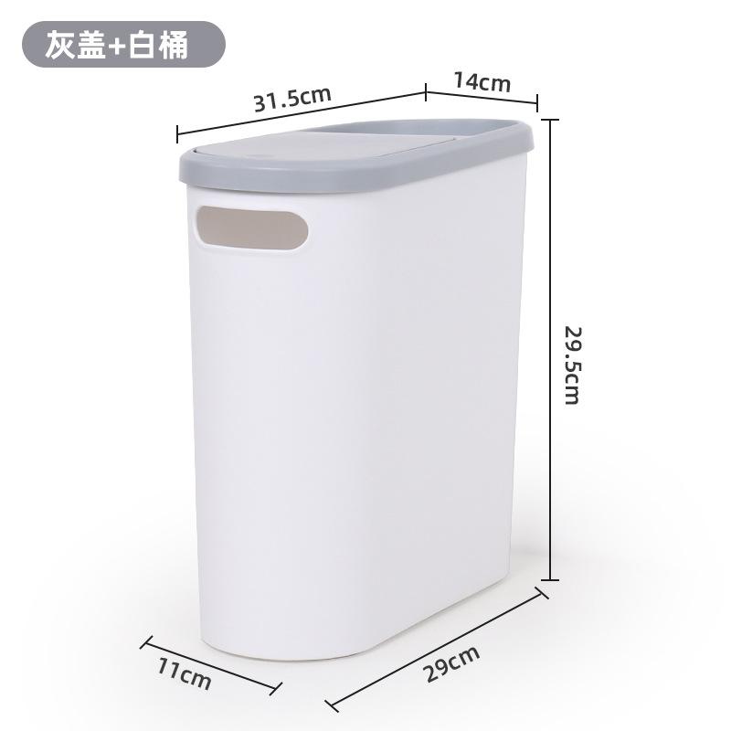 Trash Can Domestic Toilet Good-looking Bedroom Press Type Bounce Cover Storage Bucket Kitchen Bathroom Gap Wastebasket