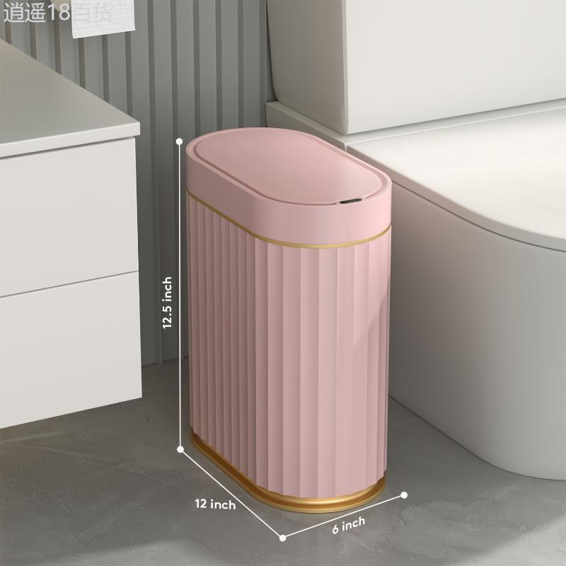 ELPHECO Bathroom Motion Sensor Trash Can 2 Gallon Automatic Garbage Can, 9 L Slim Plastic Smart Trash Can With Lid, Commercial Intelligent Trash Bin For Bedroom, Bathroom, Kitchen, Office Kitchen Trash Cans Light