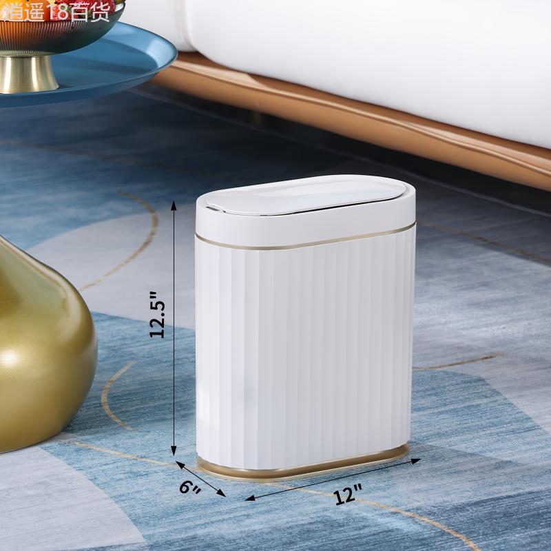 ELPHECO Bathroom Motion Sensor Trash Can 2 Gallon Automatic Garbage Can, 9 L Slim Plastic Smart Trash Can With Lid, Commercial Intelligent Trash Bin For Bedroom, Bathroom, Kitchen, Office Kitchen Trash Cans Light