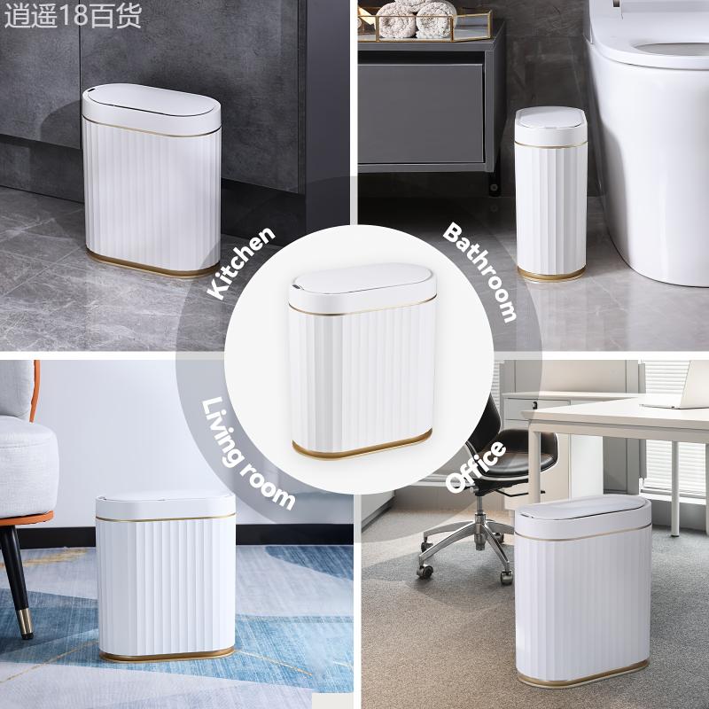 ELPHECO Bathroom Motion Sensor Trash Can 2 Gallon Automatic Garbage Can, 9 L Slim Plastic Smart Trash Can With Lid, Commercial Intelligent Trash Bin For Bedroom, Bathroom, Kitchen, Office Kitchen Trash Cans Light