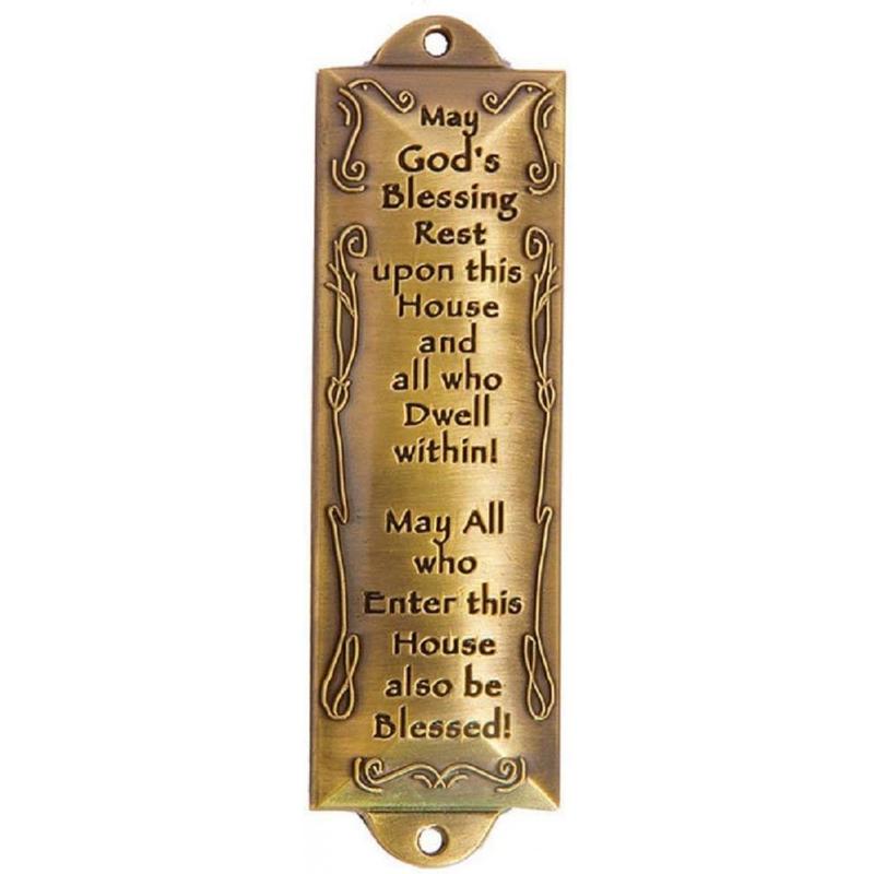 Bless This House Brass Mezuzah with Hebrew Parchment in Gift Box & Placement Guide by Unbranded