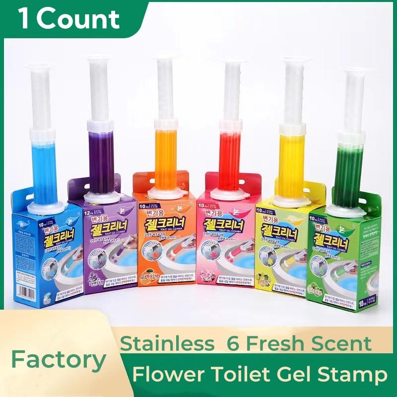 Toilet Gel Stamp Flower Stamp multi-color   fresh smell fragrance 1-4 Count Easy apply Bowl Cleaner Household Cleaning