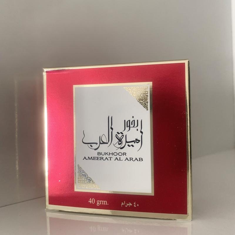 Dubai Bukhoor-Incense 40g Strong Long lasting Scents Fragrance Aroma Perfume