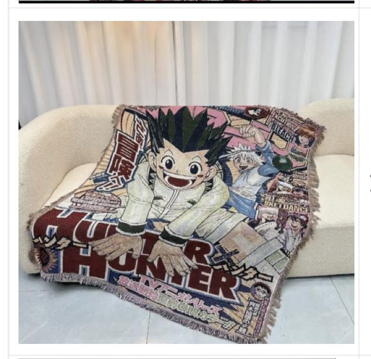 HunterxHunter Gon, Killua Magazine Cover Hand Woven Tapestry Blanket