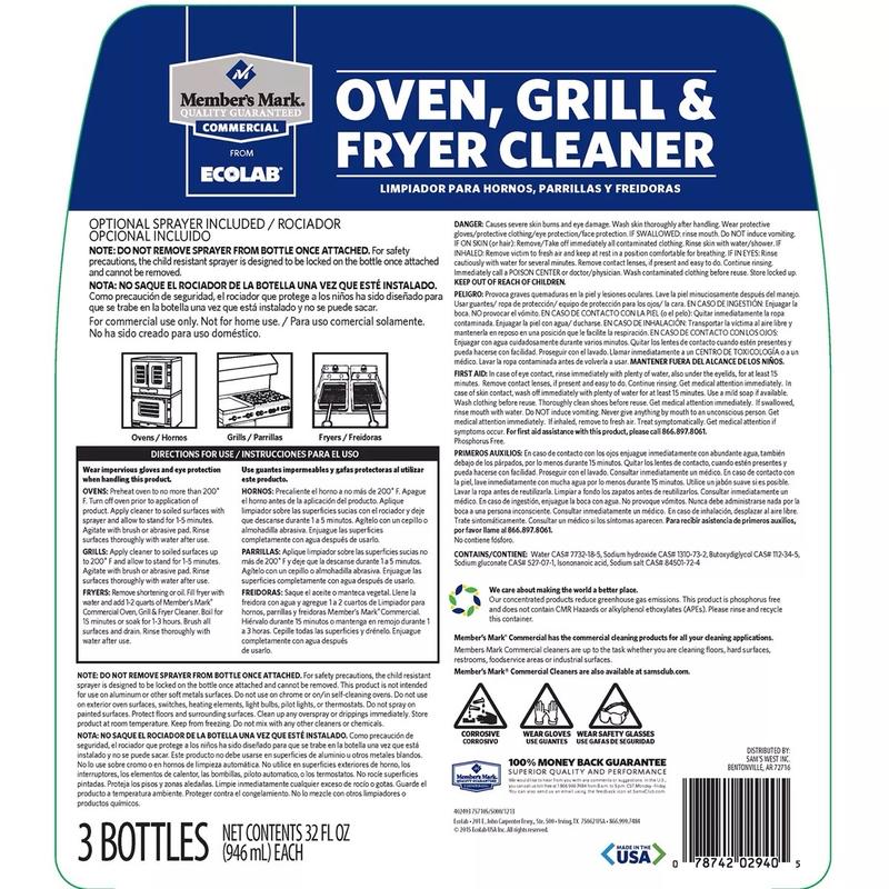 Member's Mark Commercial Oven, Grill and Fryer Cleaner 32 oz., 3 pk.