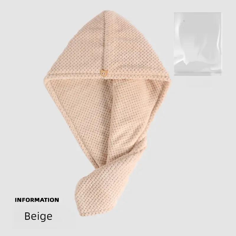 Solid Color Hair Drying Towel, Reusable Hair Drying Towel, Soft Absorbent Hair Towel for Women