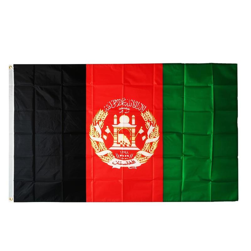 Afghanistan Flag, Hanging Afghanistan National Flag, Afghani Kabul National Flag, Festive & Party Supplies